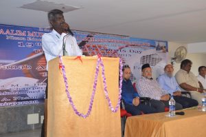 Guest Speech