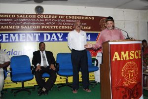 Placement Day 2014