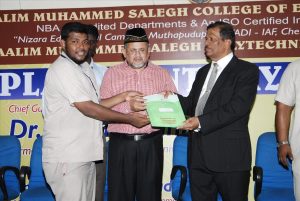 Placement Day 2014